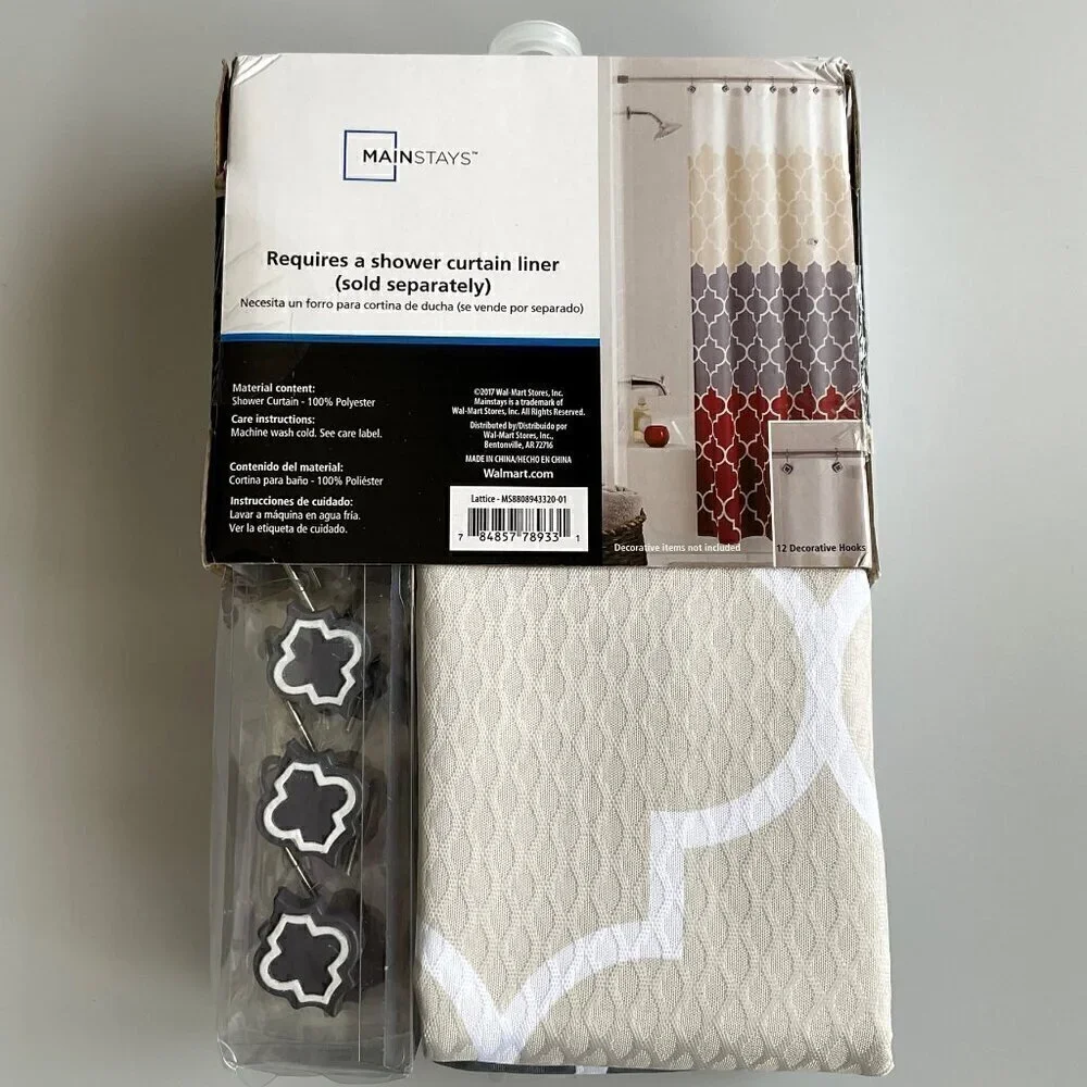 SHOWER CURTAIN SET 13 PIECE